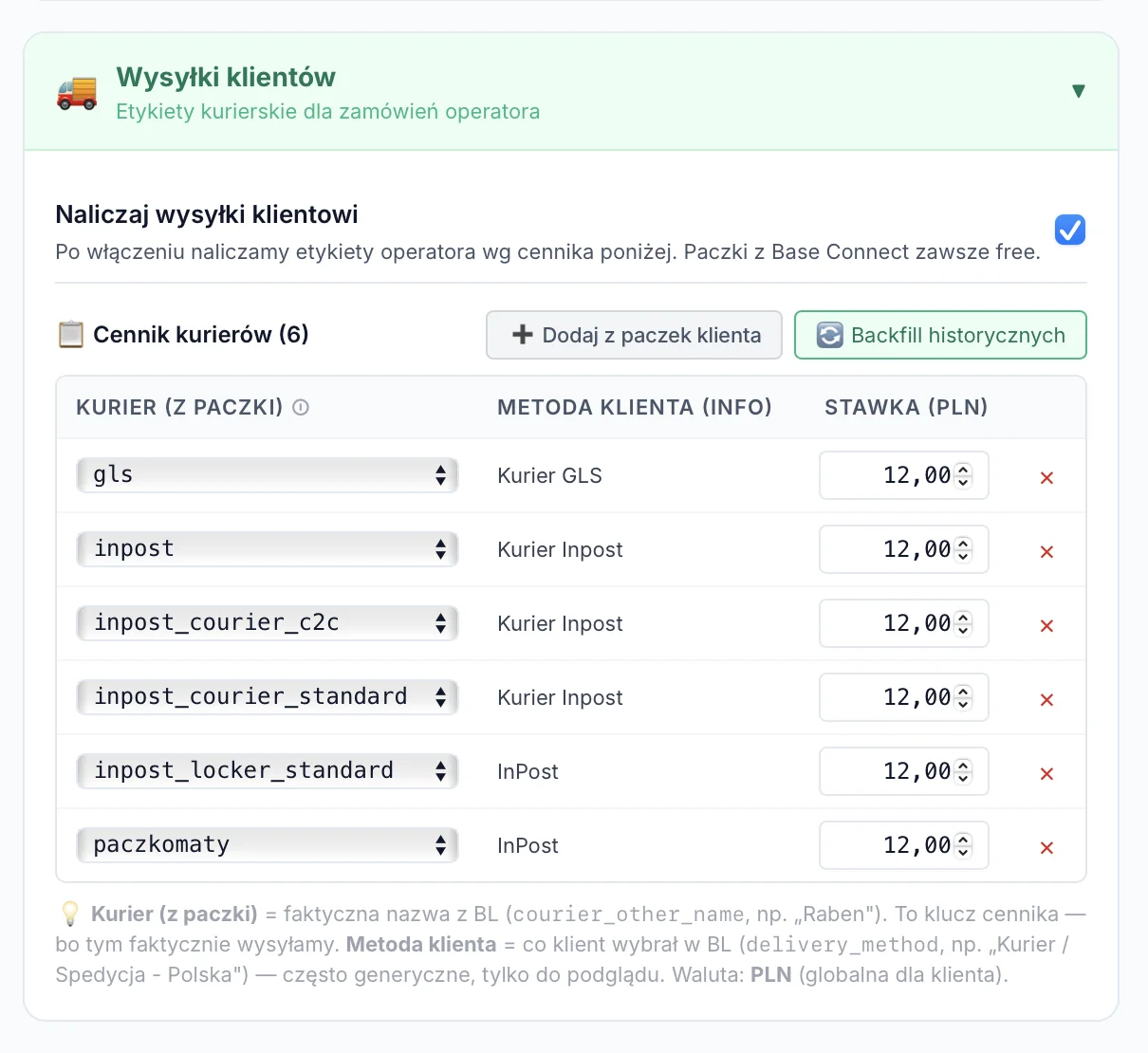 Courier shipping in FulBill — per-carrier client pricing: GLS, InPost, parcel lockers with individual rates