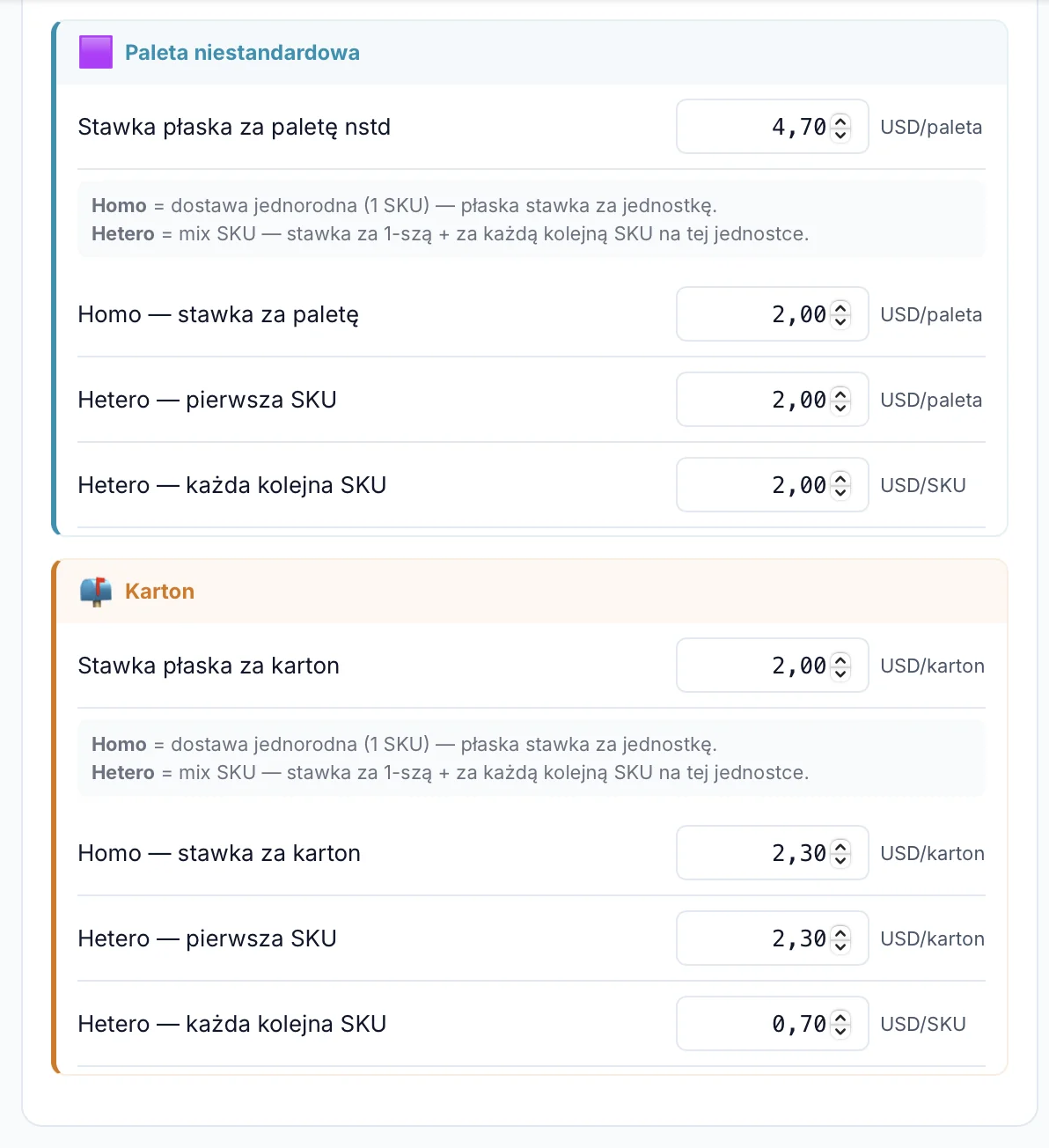 Receiving in FulBill — pallet and carton billing, with distinction between homogeneous (single SKU) and heterogeneous (mix SKU) deliveries